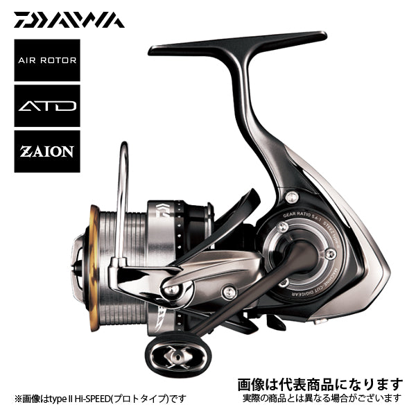 スティーズ タイプ-II Hi-SPEED – フィッシングマックス WEBSHOP