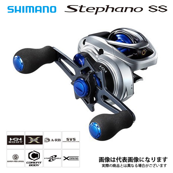 17 ステファーノ SS 100HG – フィッシングマックス WEBSHOP