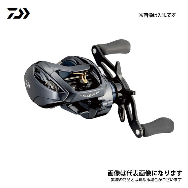 スティーズ A TW HLC 7.1L – フィッシングマックス WEBSHOP