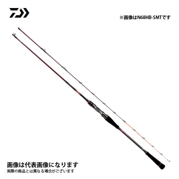 紅牙EX TYPE-N 65LB THRILL GAME – フィッシングマックス WEBSHOP