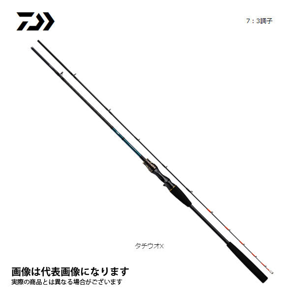 タチウオ X ML-190・R – フィッシングマックス WEBSHOP