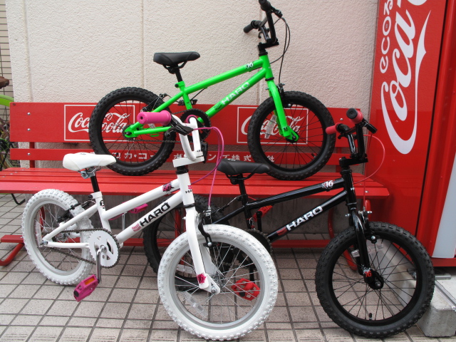 2013 HARO Z16】16インチキッズBMX入荷してます!!5～6才からスタート