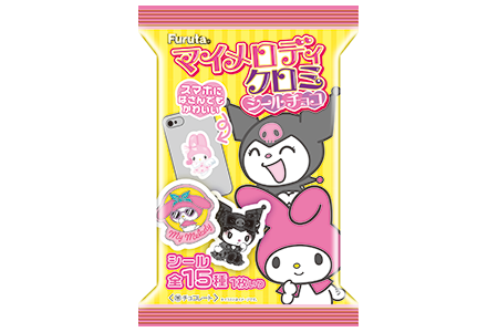マイメロディクロミシールチョコ | 商品紹介