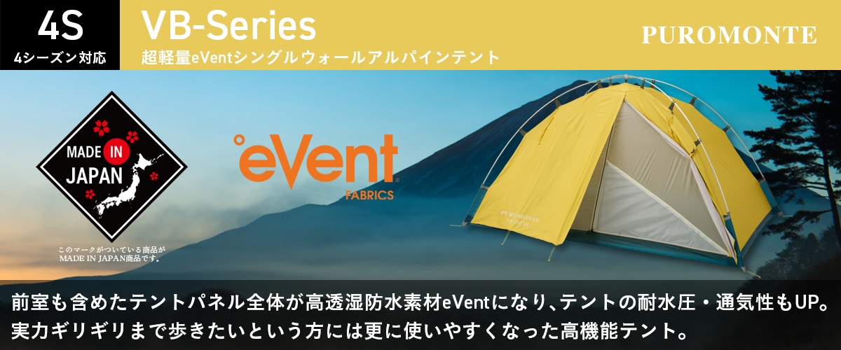 HCS | トップページ