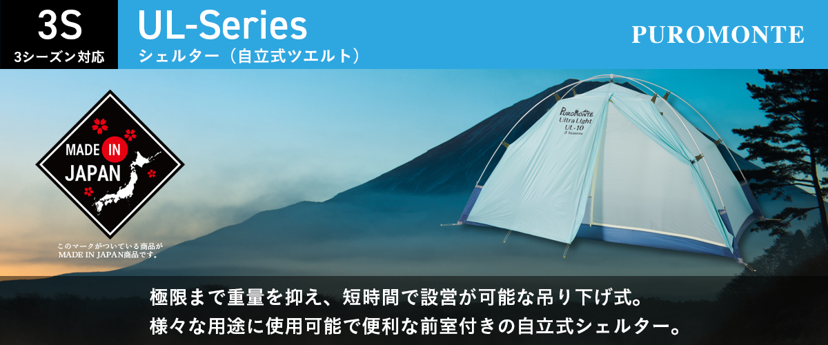 HCS | トップページ