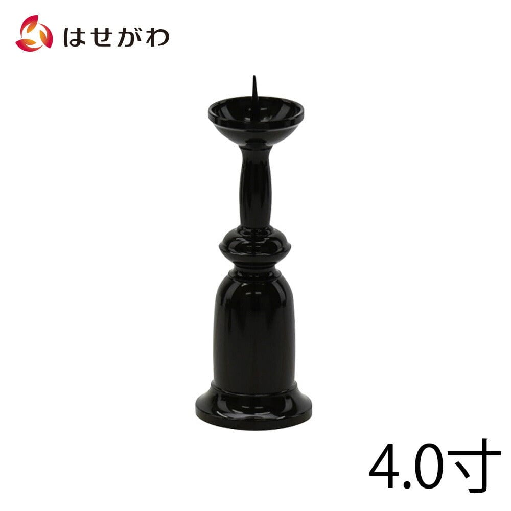 4534665002148x.jpg?v=1647409674