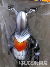 ブルマァク／ペガッサ星人（黒） | 新潟の大人も子供も楽しめる