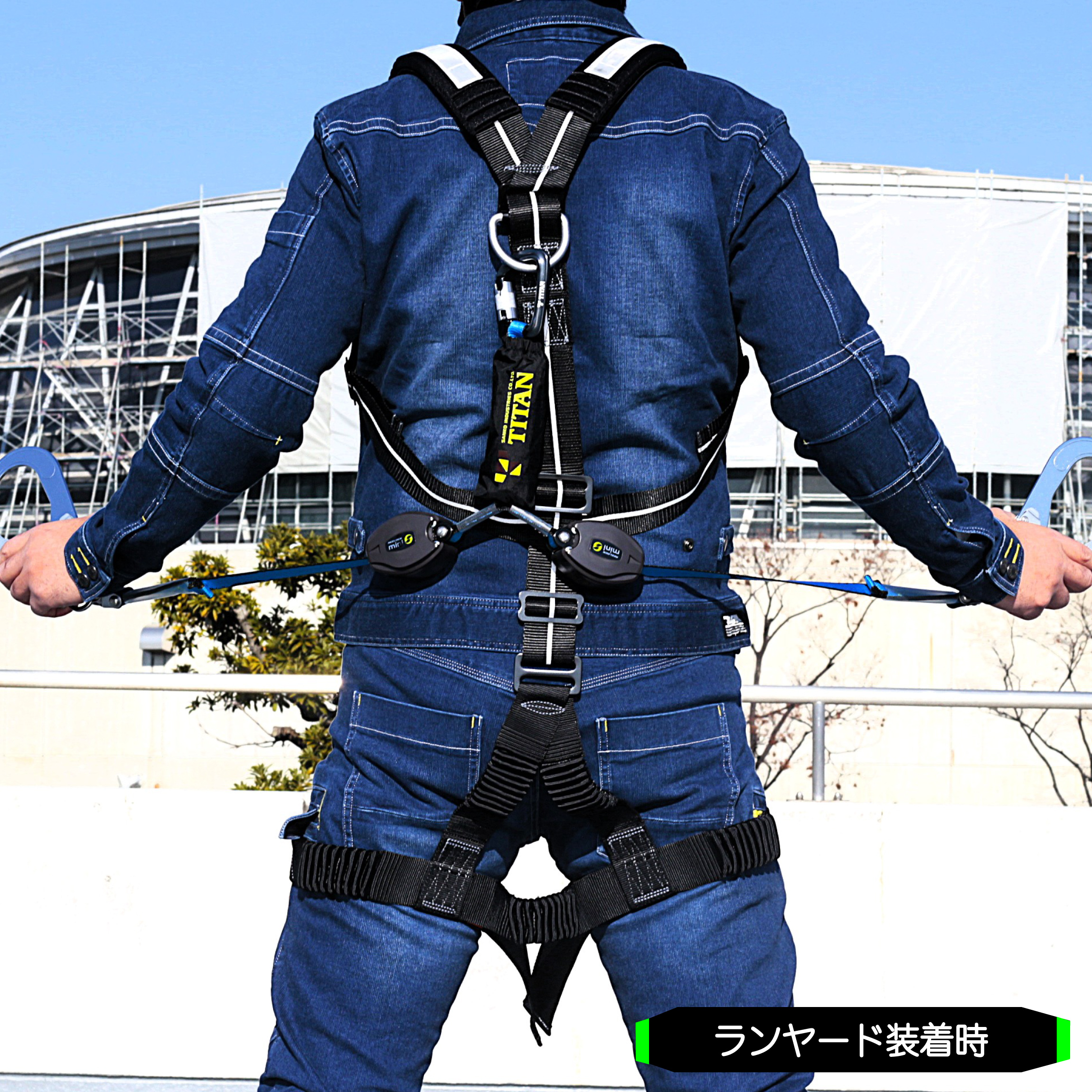 FIPGSL－L2 フルハーネス 鳶忍者 【じゃばらストレッチ】 KH