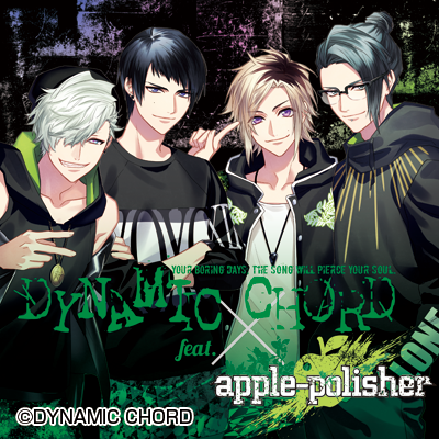 DYNAMIC CHORD