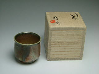 山本雄一 桟切（さんぎり） ぐい呑