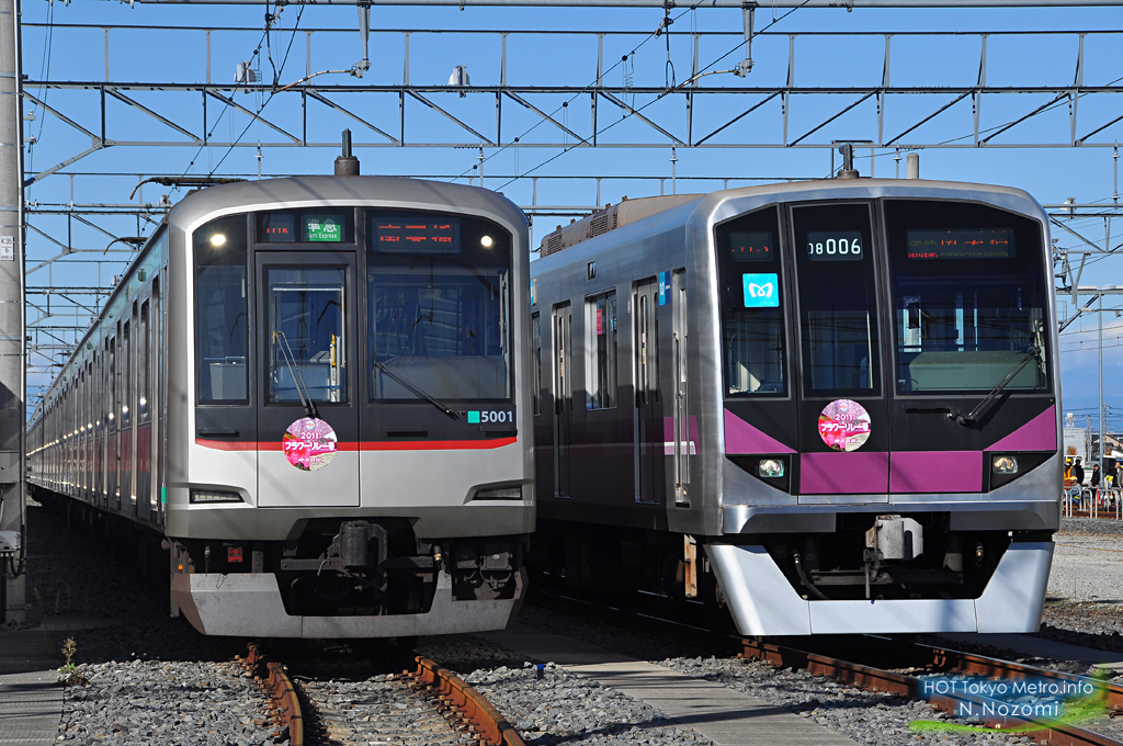HOT Tokyo Metro.info｜Line info ＞ 【車両紹介】半蔵門線08系