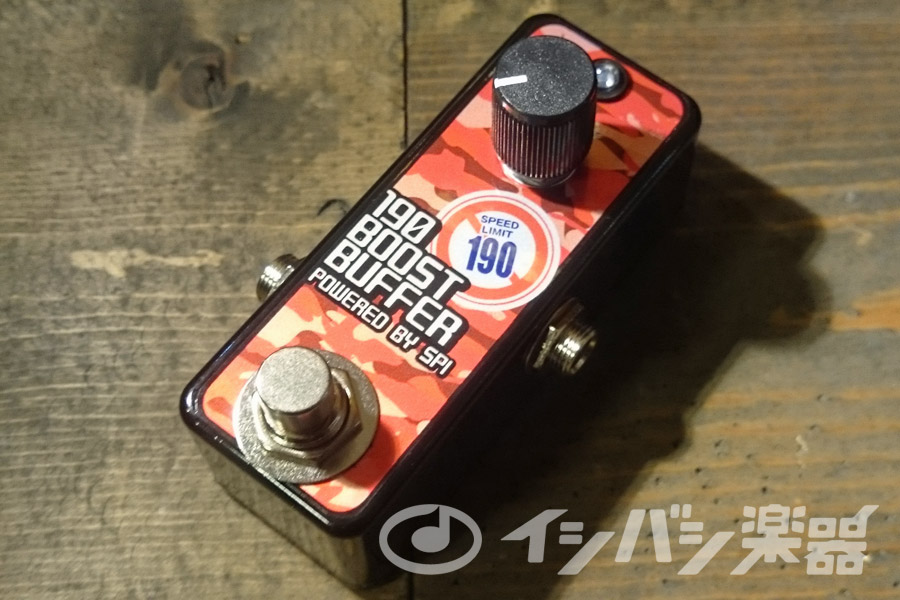 話題の190 BoostBuffer！ | イシバシ楽器スタッフブログ