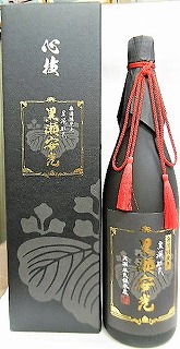 芋焼酎 『 黒瀬安光 無濾過仕上 十周年記念 』 【鹿児島酒造】 十四代