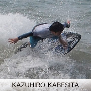 MAZARスキムボード チームライダー | ジョーンズインタースポーツ株式