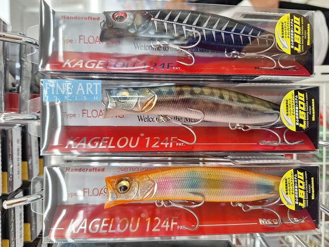 つり具の上州屋 - あなたのフィッシング＆アウトドアライフをサポート