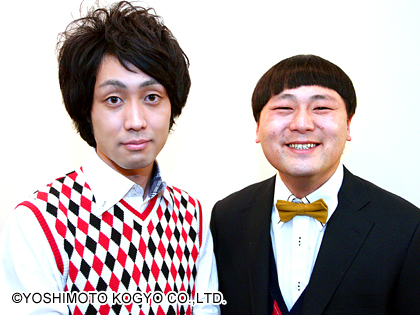 文化放送×よしもと住みます芸人 「新しい東北」職人技プロジェクト