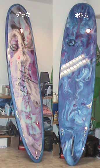 MITSUHAWAII// SURFBOARD