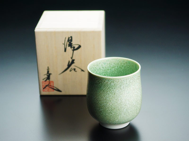 有田焼】湯呑み 鶯玉 - JTOPIA