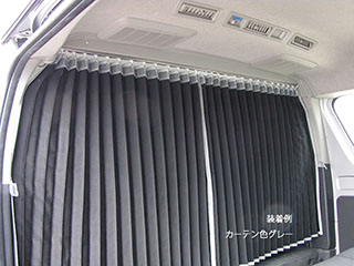 パーテーションカーテンマウント ワイド5ドア（2型） | 有限会社