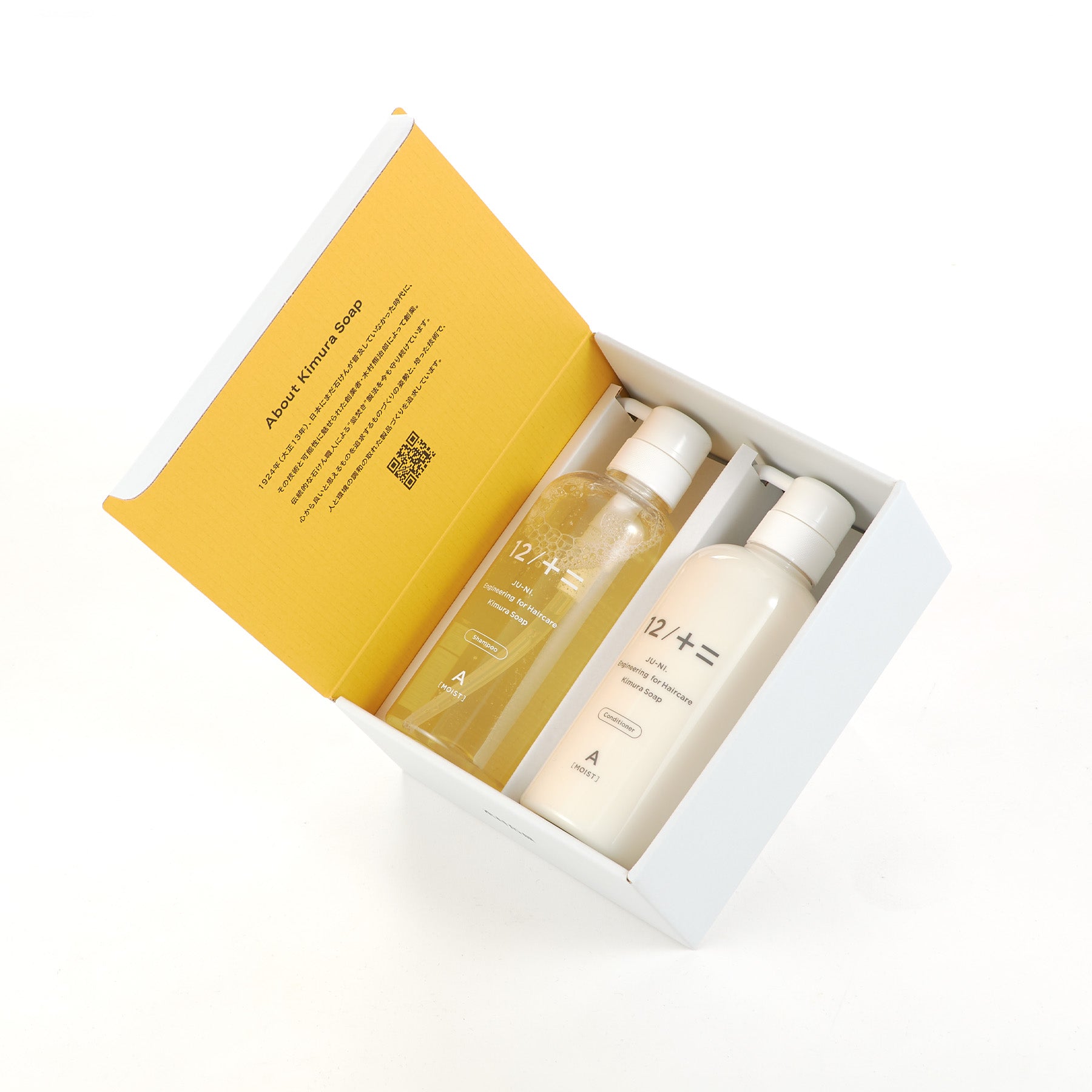 giftbox-juni-A.jpg?v=1708328905