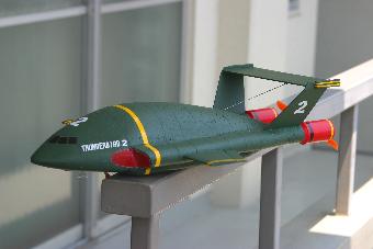 サンダーバード2号風の物体