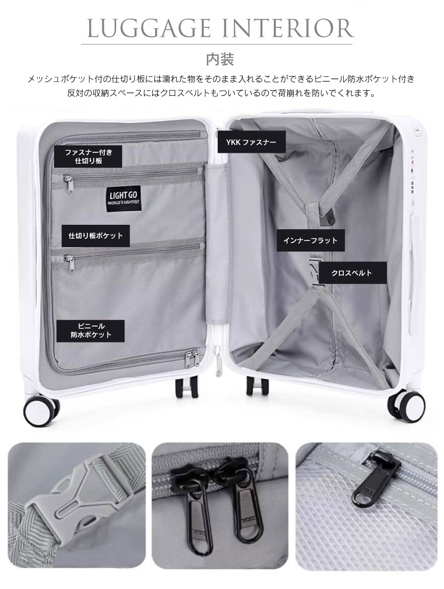 AP7614 MSサイズ | スーツケース | GRIFFIN LAND (グリフィンランド