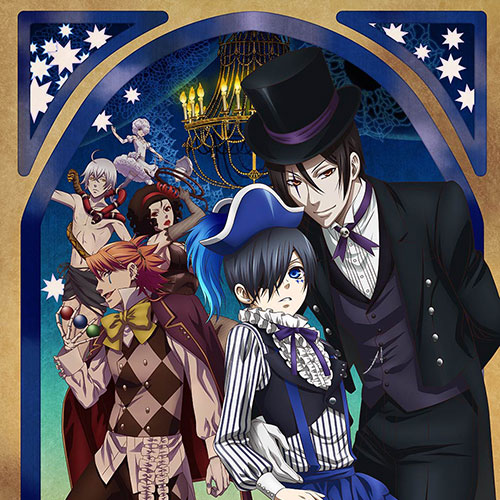 黒執事 Book of Circus／Murder」New Year's Party ～その執事、賀正