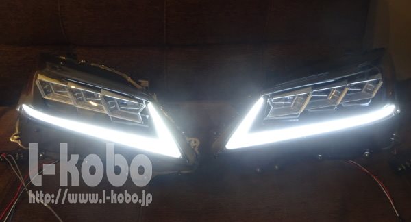 レクサスGS社外品ヘッドライトのエラー対策 ｜【エルコボ】ヘッド