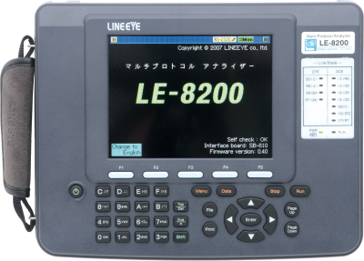 LE-8200 詳細 | LINEEYE