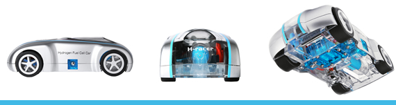 H-racer（エイチレーサー）｜「H-racer」ついに日本発上陸!!