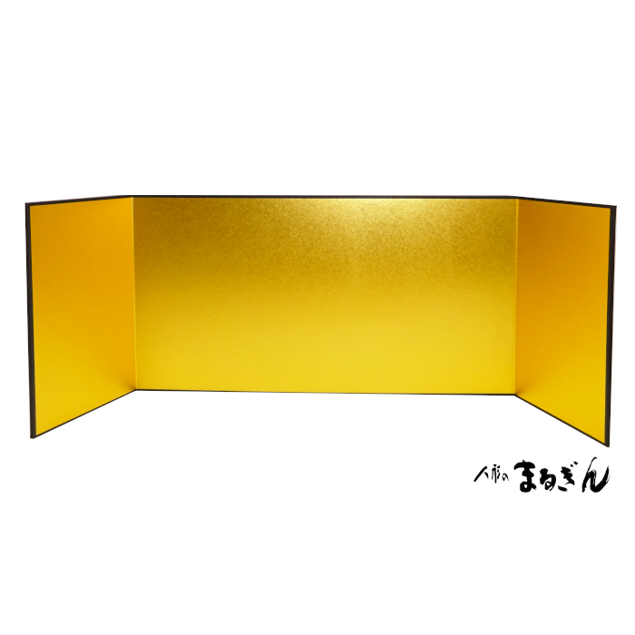 屏風】(親王飾り) 金屏風 7号 高さ21cm 三曲屏風【中巾40cm 高さ21cm