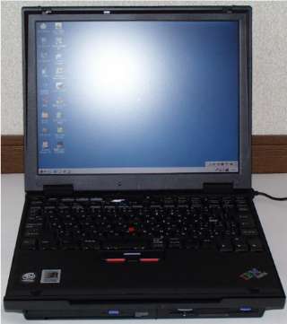 ThinkPad X20 (2662-2MJ)