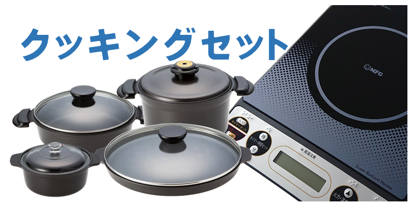 製品情報 | 株式会社MDT