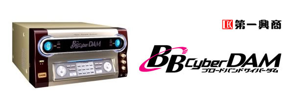 株式会社メディアリンク | 第一興商 DAM