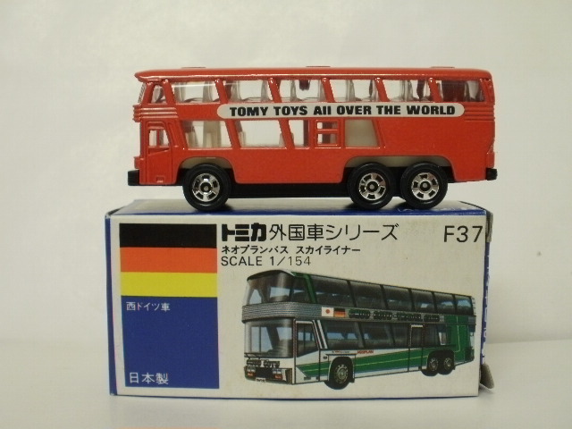 ミニカーショップグローバル - トミカ F37 ネオプランバス スカイライナー