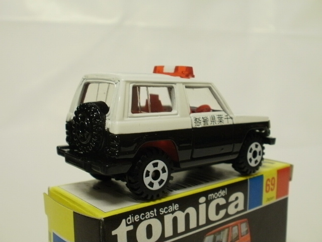 ミニカーショップグローバル - トミカ 69 三菱 パジェロ 千葉県警