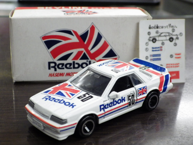 ミニカーショップグローバル - トミカ リーボック特注品 ニッサン