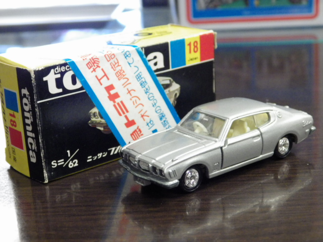 ミニカーショップグローバル - トミカ 18 日産 ブルーバードU 2000GT-X