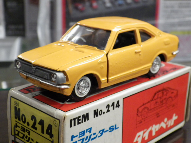 ミニカーショップグローバル - 1/40 ダイヤペット No.214 トヨタ