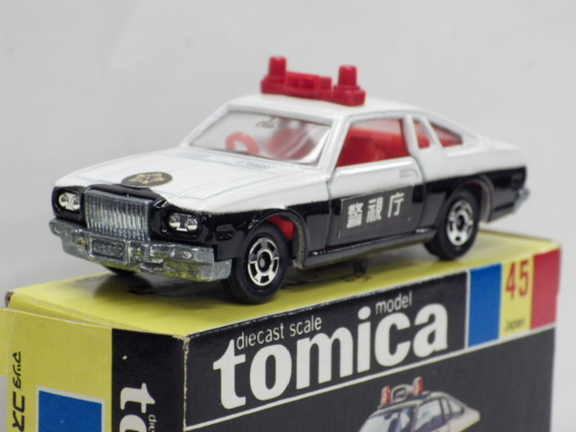 ミニカーショップグローバル - トミカ 45 マツダ コスモ AP パトロール