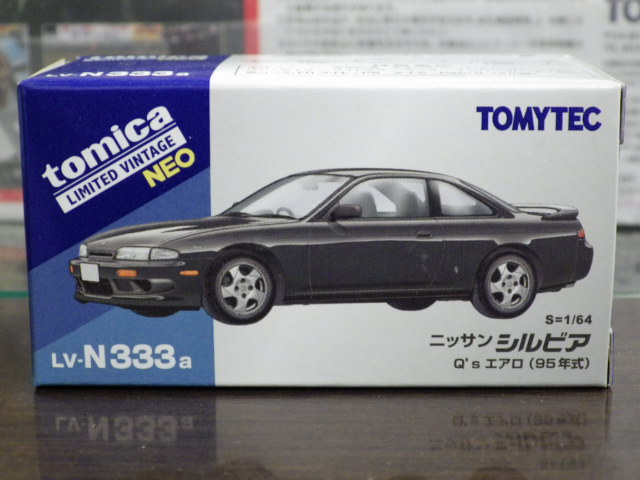 ミニカーショップグローバル - 1/64トミカリミテッドヴィンテージ LV