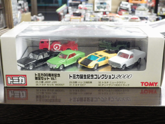 ミニカーショップグローバル - トミカ誕生記念コレクション2000 6台セット
