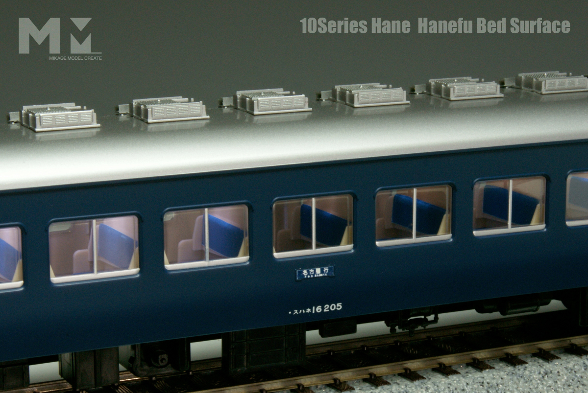 MIKAGE MODEL CREATE | 16番（1/80スケールHO）ゲージ鉄道模型の御影