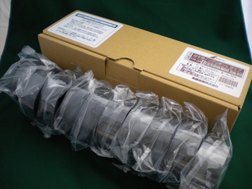 宮崎県宮崎市｜調剤機器及び消耗品販売｜介護用品販売｜事務用品販売