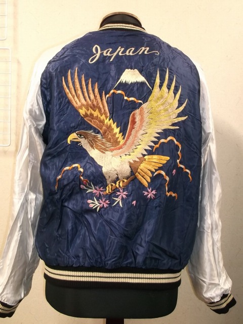 テーラー東洋 スカジャン ROARING TIGER×EAGLE 品番