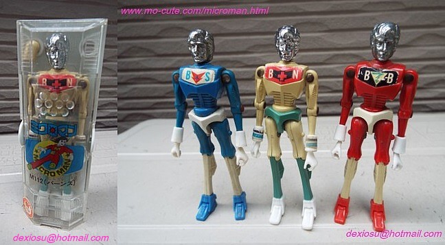 ミクロマン コレクションのページ/MO-Cute