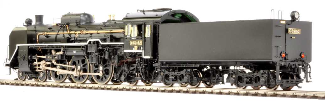 国鉄C59 162号機 塗装済量産製品の紹介 | 鉄道模型販売