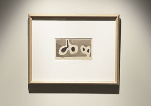 山口長男 線と墨＜カット作品＞展 -YAMAGUCHI Takeo Exhibition-／中長小西