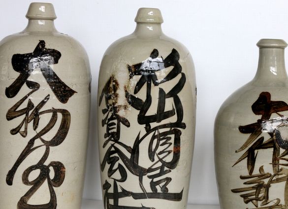 酒徳利 中 2升徳利 A144a/b/c - 骨董、古民具、古書の“芳栄堂”