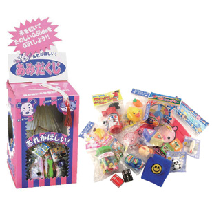 あみだくじセット100人用｜ノベルティ、記念品のノベルティ・モール